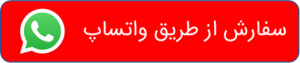 whatsapp-buy-button