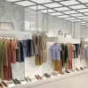 نمونه فروشگاه لباس